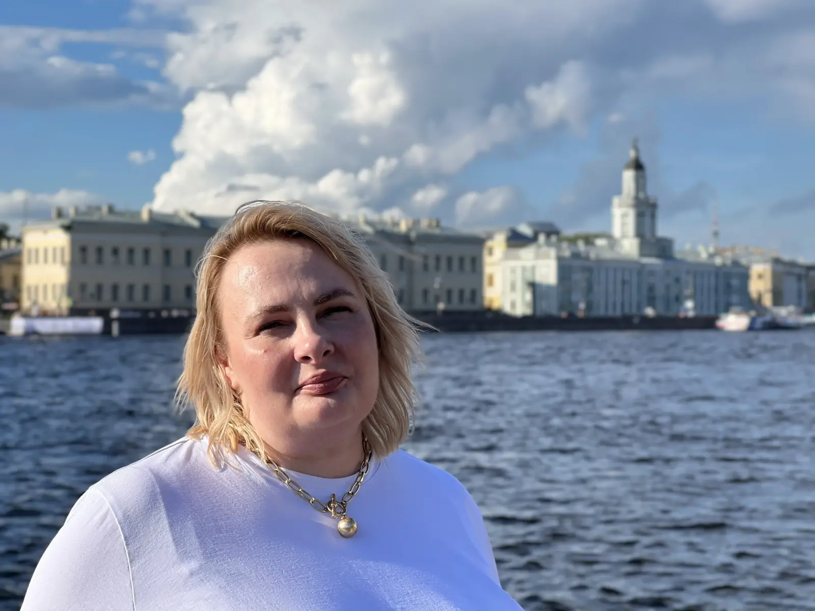 Путешествие