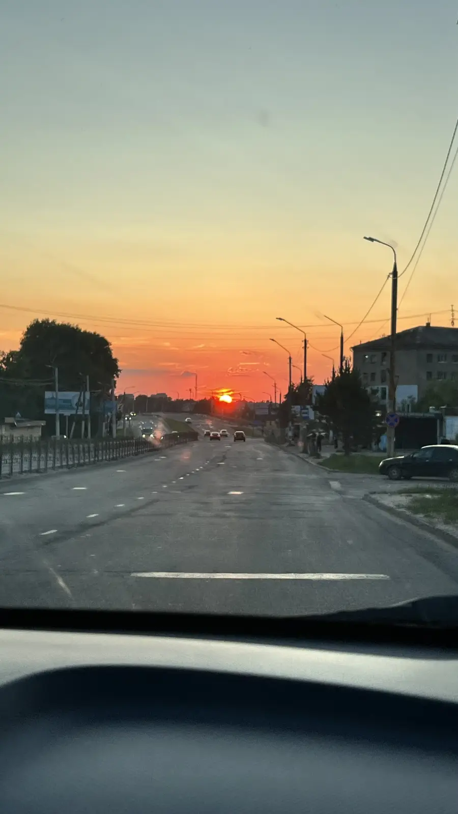Путешествие